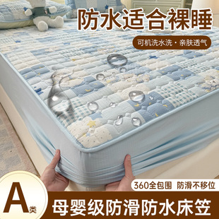 노��ް������������ָ��K��ˮ�A�޴���ϯ��˼���|���o�׷��m����
