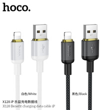 HOCO/�ƿ� X128 �����는������m���O��TC�ӿ��֙C���