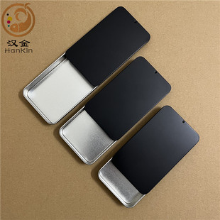 110X66X16��ɫ�������� ��K�ƻ��w�ǹ��F�� üë�A���yƷ�F��