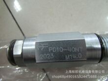 HYDRAFORCE�yRV10-26A-0-N-30��SV08-22M-0-N-24DG��Ȧ6366230
