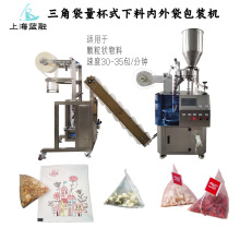 Su ӳӷQǰ~bC ǰݲ `֥bC