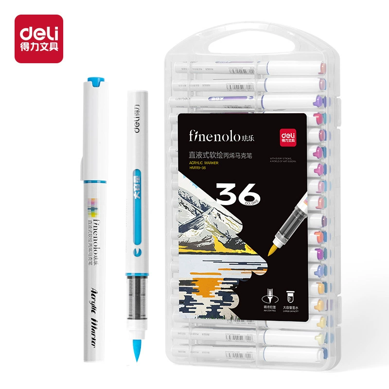 Deli HM119-36_PP прямой жидкий мягкий акриловый маркер в штучной упаковке (смешанный) (36 цветов/коробка)
