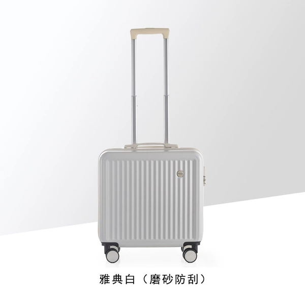 Athens White 【No Open Cover+Single Box】