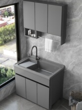 �̨ϴ��һ�w���M��̫���Xϴ��̨�莧���ʯӢʯ��ˮ��ϴ�³�