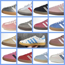 �߰�samba��ѵ����GAZС��Ь��ײ�ݮ��У԰�ٴ��è��ɫ�˶�Ь