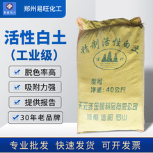 �����F؛���I�����԰�������Óɫ���C�Ͳ��͹��I�͏U�͸��N�����