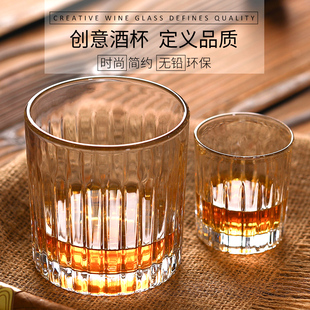 北欧威士忌杯玻璃水杯古典条纹咖啡杯烈酒杯圆冰球鸡尾酒杯洋酒杯-阿里巴巴