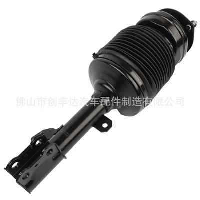 Front Left Air damping system