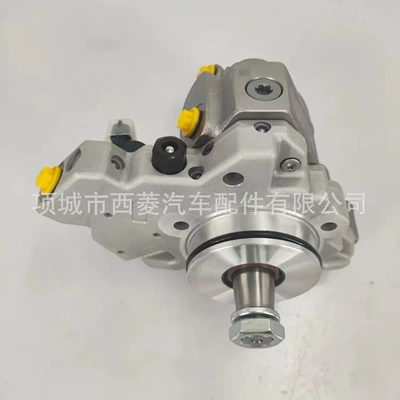 Fuel injection pump 0445020207 Yanacaq injektoru (Forsunka)