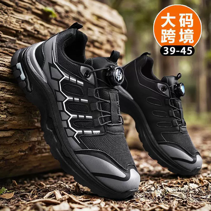 轻奢设计师款大码跨境登山网面运动鞋港风老爹鞋厚底百搭潮鞋男鞋