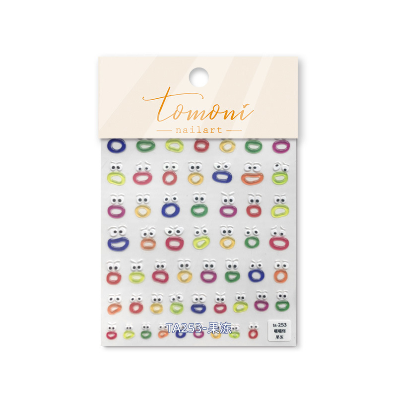Marca tomoni Tata cooperación jalea uñas pegatinas japonés lindo uñas pegatinas boca monstruo TA251
