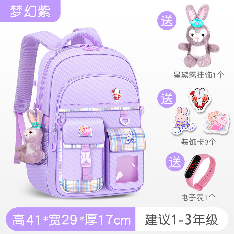 Kulomi mochila escolar para niñas y estudiantes de primaria nuevo estilo 3-6 grados segundo y tercer grado niñas reducción de la carga mochila ligera para niños