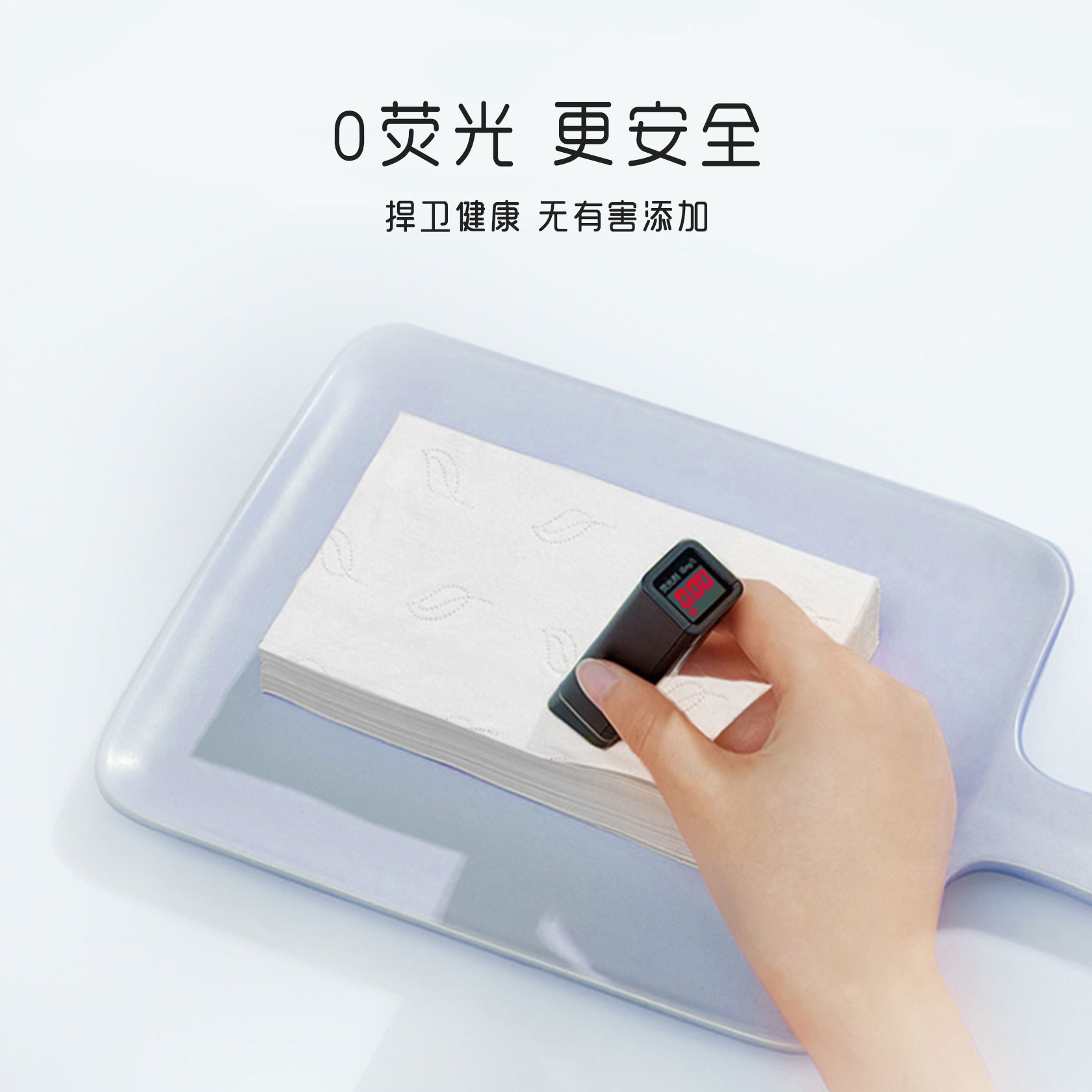 Meow Meow Rabbit Baby Cloud Soft Tissue 3-layer Moisturizing Heart Soft Tissue 120 Pumps Baby Tissue Cream Paper One Piece Dropshipping