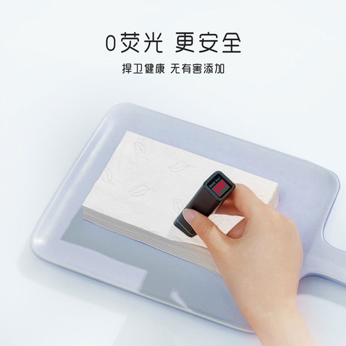 Meow Meow Rabbit Baby Cloud Soft Tissue 3-layer Moisturizing Heart Soft Tissue 120 Pumps Baby Tissue Cream Paper One Piece Dropshipping