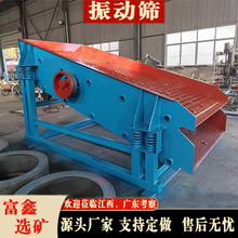 ȫ�Ԅ���ӺY�֙C ��ʯ���x�Y ˮ�_ɰʯ�ּ��O�� ����ֱ�����ӺY