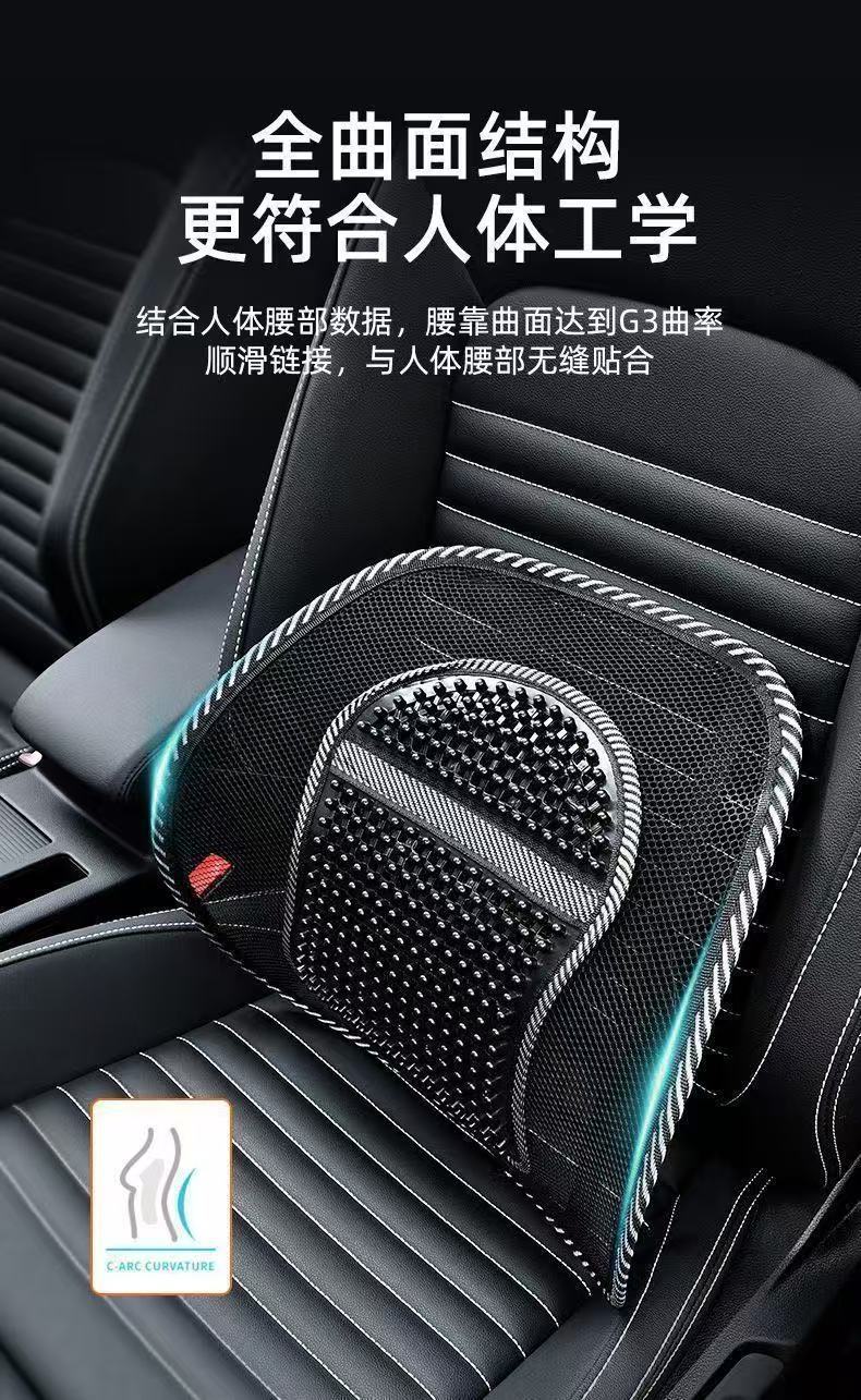 Summer Wooden Bead Car Lumbar Support Breathable Cushion Backrest Waist Protector Seat Ventilation Massage Office Fire Paint Wax Particles