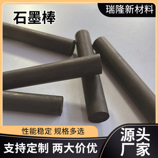 �ӹ����Ƹ߼�ʯī���͸ߜ�ʯī늘O����ĥʯī����������������