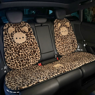 Seat cushion, seat cover — Car Seat Cushion, Winter Warm