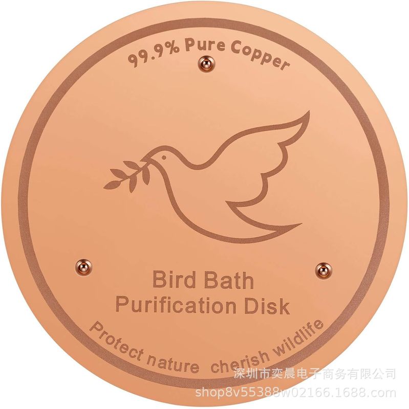 跨境亚马逊新品  bird bath  disk  鸟水池清洁器 铜质圆盘|undefined