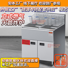 ÆθȼҺըt30L50L60L늟ըtMϠtppY