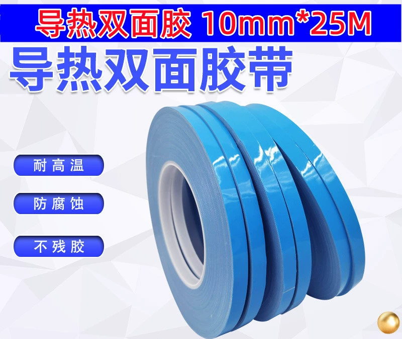 Теплопроводящая лента Синий Высокотемпературная изоляция Теплопроводящая Двусторонняя лента Рассеивание тепла Синяя пленка Светодиодный свет Теплопроводящий Двусторонний клей
