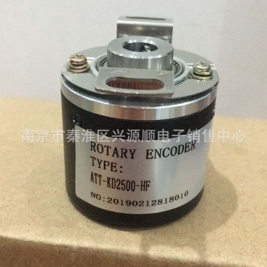 IHC3808-H01G600BZ3-5-24F ATT-KD2500-HF 编码器  2022