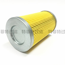 ���a��݆�C������ϵ�y�͞V���Vо04.PI1008.25P.16.E.O 300812