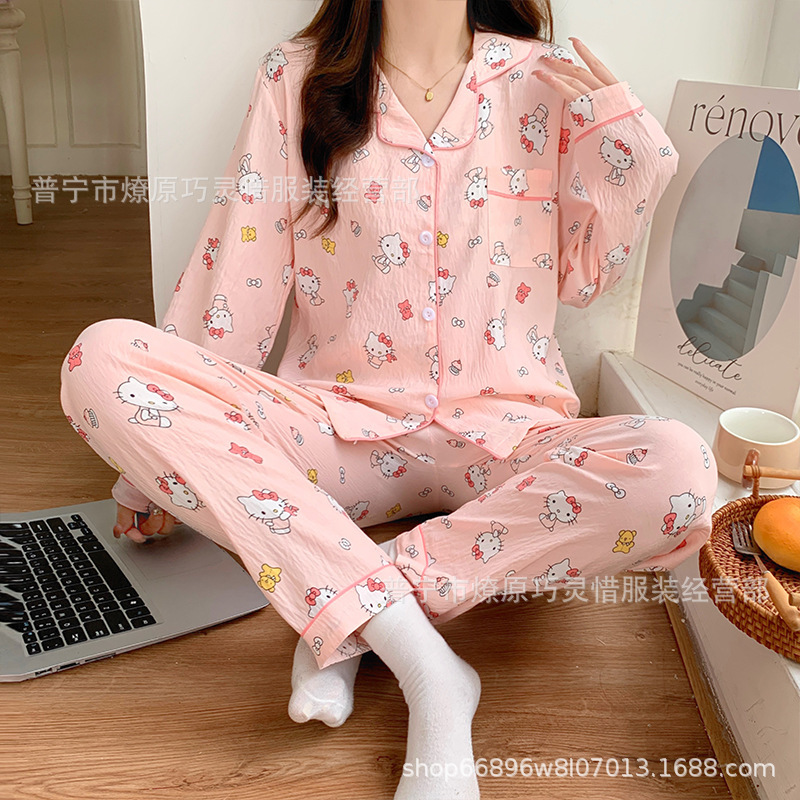 云朵棉睡衣女款春秋夏季2025新款长袖长裤套装甜美卡通少女家居服|undefined