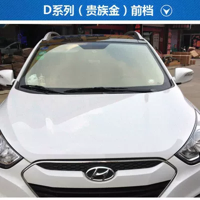windshield heat insulation film van | Automotive Film - 50cm-x15-m-long-high-thermal-insulation-noble-gold-front-gear