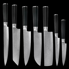 G10������ʿ��ֳ���������װ���ó�ʦ����Ƭ����ʦר��������