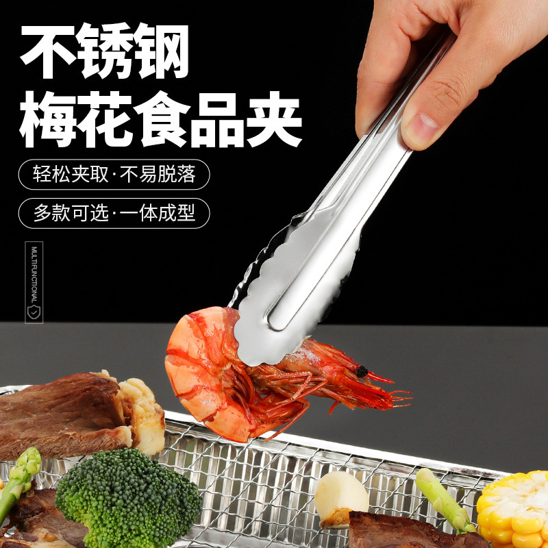 食品はステンレスのバーベキューを挟んでバイキングの食べ物を挟みます。|undefined