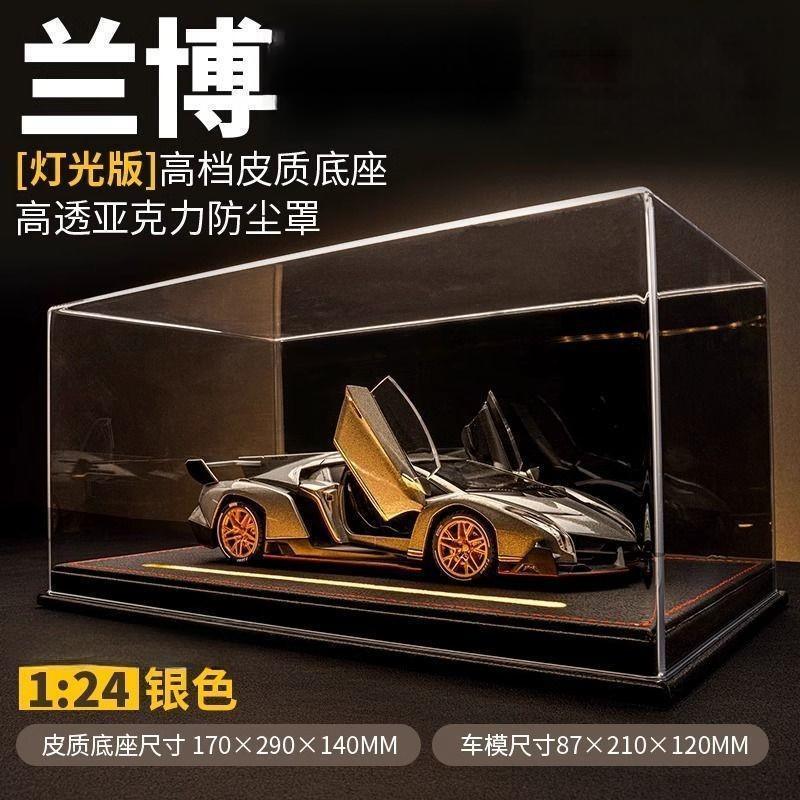 【Boxed】Basketball-Themed Poison Alloy Car Model Toy Simulation Sports Car Model Set Decoration Gift for Men 【Boxed】Basketball-Themed Poison Alloy Car Model Toy Simulation Sports Car Model Set Decoration Gift for Men