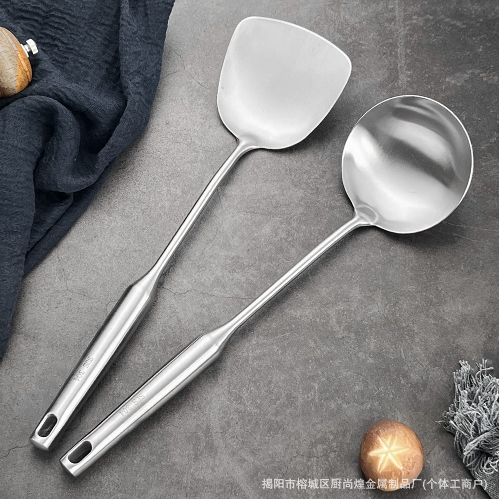 304 acero inoxidable frito pala de hierro cocina cocina cocina cocina hogar set especial para cocinero