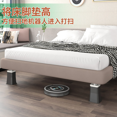 Furniture heightening foot pads table heightening base bed foot table legs wear-resistant coffee table sofa heightening block heightening foot pads