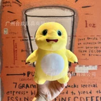 Милая кукла молочного дракона плюшевая игрушка TikTok в том же стиле маленький молочный Дракон Кукла динозавра мультфильм кукла милая кукла поймать машину