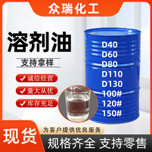 �܄���D40 D60��N��ϴ��  D110 D130��ī�T����ϴ�� D80�܄���