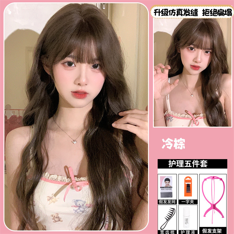 假发女生全头套自然减龄长直发Lolita齐刘海万用cos圆脸jk黑长直|undefined