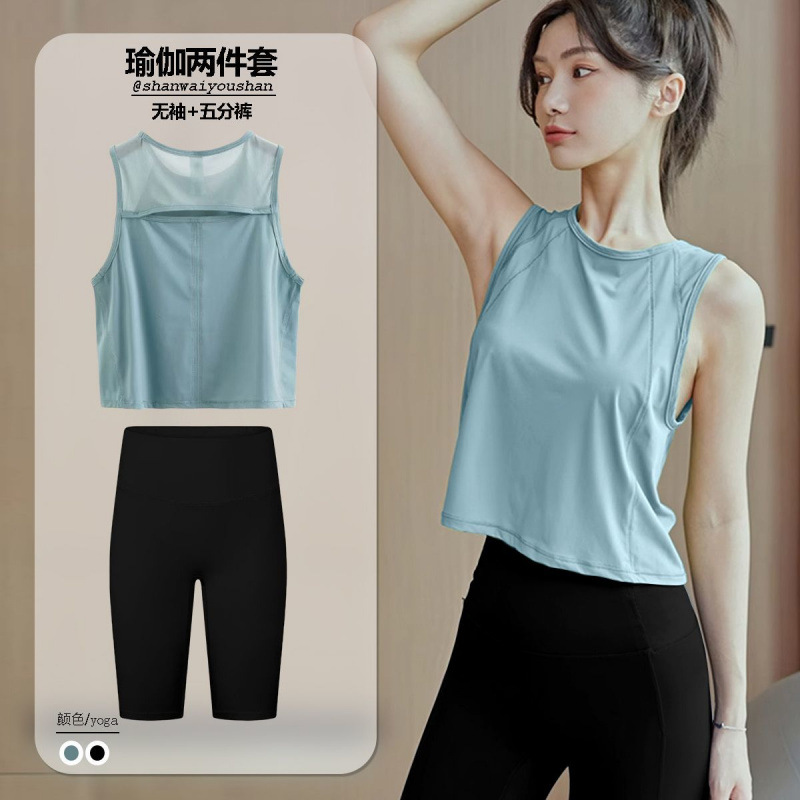 Chaleco de yoga ligero para mujeres de velocidad deportiva secas corta camiseta de malla sin mangas camiseta suelta comercio exterior
