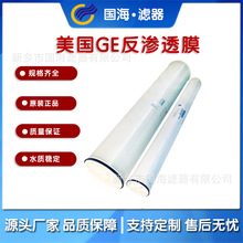 GE���B͸Ĥ�{�VĤ����Ⱦ���I��ˮ��ˮ�����߉��͉��^�V4040 8040