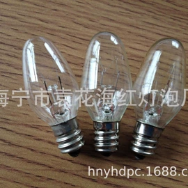 LED球泡灯;普通白炽灯;彩色灯泡