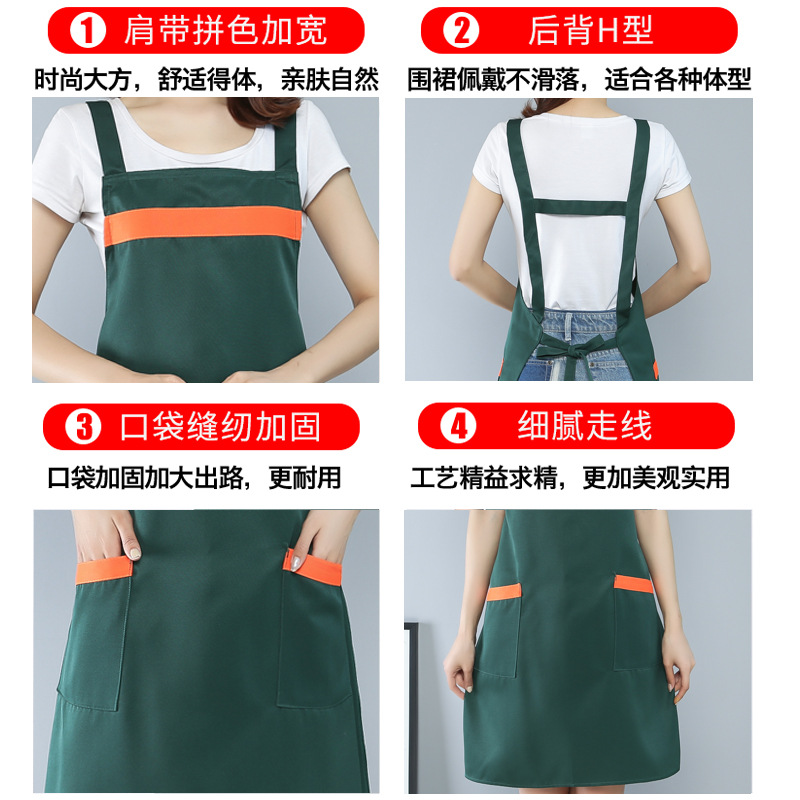 Delantal personalizado hogar cocina Logotipo de impresión al por mayor en forma de H Correa adultos overoles delantal a juego personalización