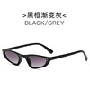 Retro universal sunglasses, trend glasses solar-powered, cat's eye, European style, internet celebrity