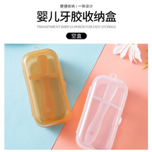 �S��ֱ�N�๦���ռ{���������ռ{��С�aƷ���b�и�͸PP�ռ{��