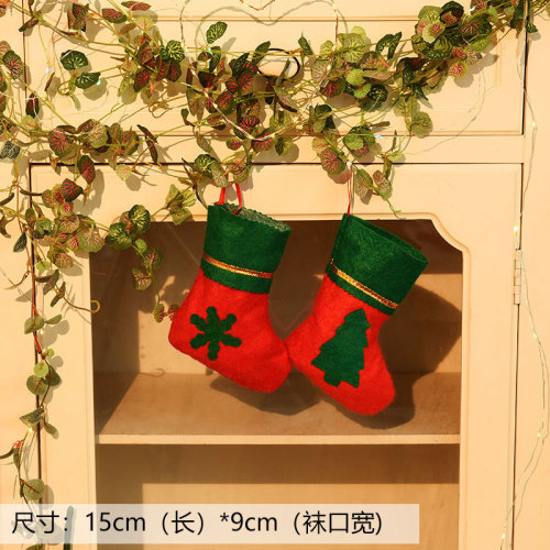 Christmas socks large sticker socks Christmas non-woven Santa socks gift bag decorative pendant socks wholesale