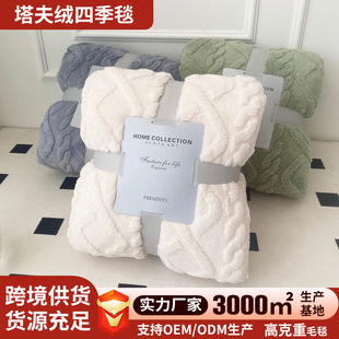 �羳�Ό�����që̺ɺ���q�ļ�̺�Ҿ��k�����{̺����YƷС̺��