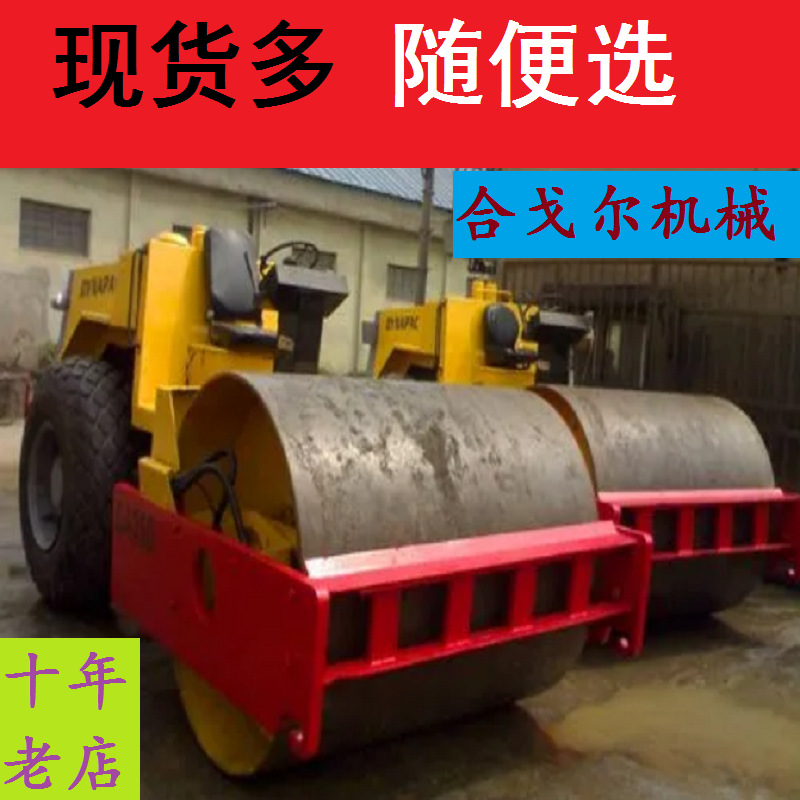 Used single steel wheel vibratory roller export Dayna Parker