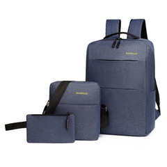 新型リュックサック男性ファッション大容量リュックサック男性パソコンバッグビジネス出張シンプルリュックサック男性大学生