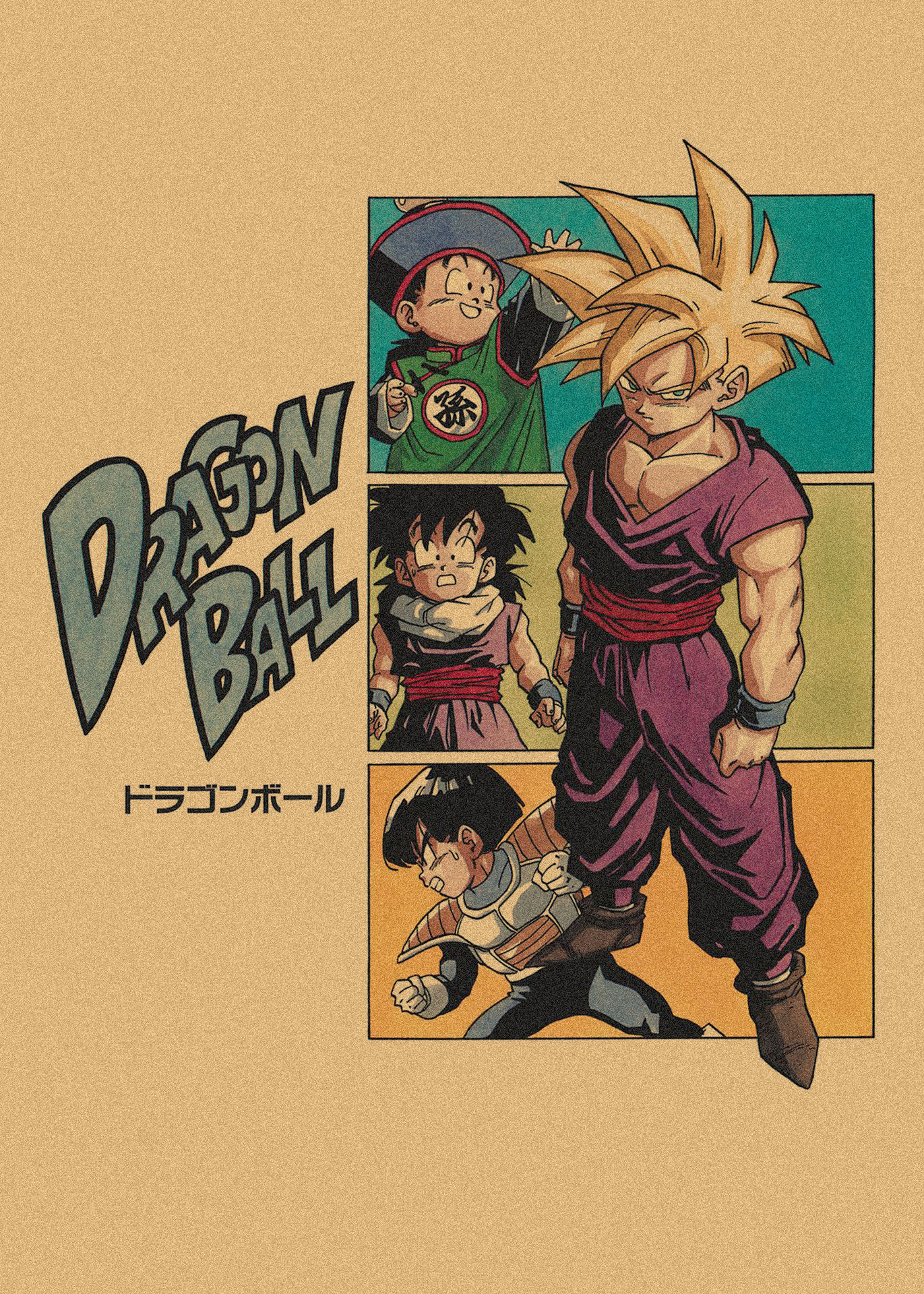 日本式アニメ七龍珠アラレ復古クラフト紙ポスター鳥山明装飾画孫悟空壁画316