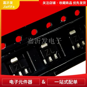 2SB1260 SMD транзисторный пакет SOT-89-3L силовой транзистор ZL 1A/80V PNP шелковой ширмы