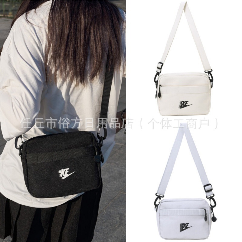 Simple Men's Bag Solid Color Cross-Border Shoulder Mini Square Bag Casual Outdoor Sports Cross-Body Bag Lightweight Mobile Phone Bag for Women